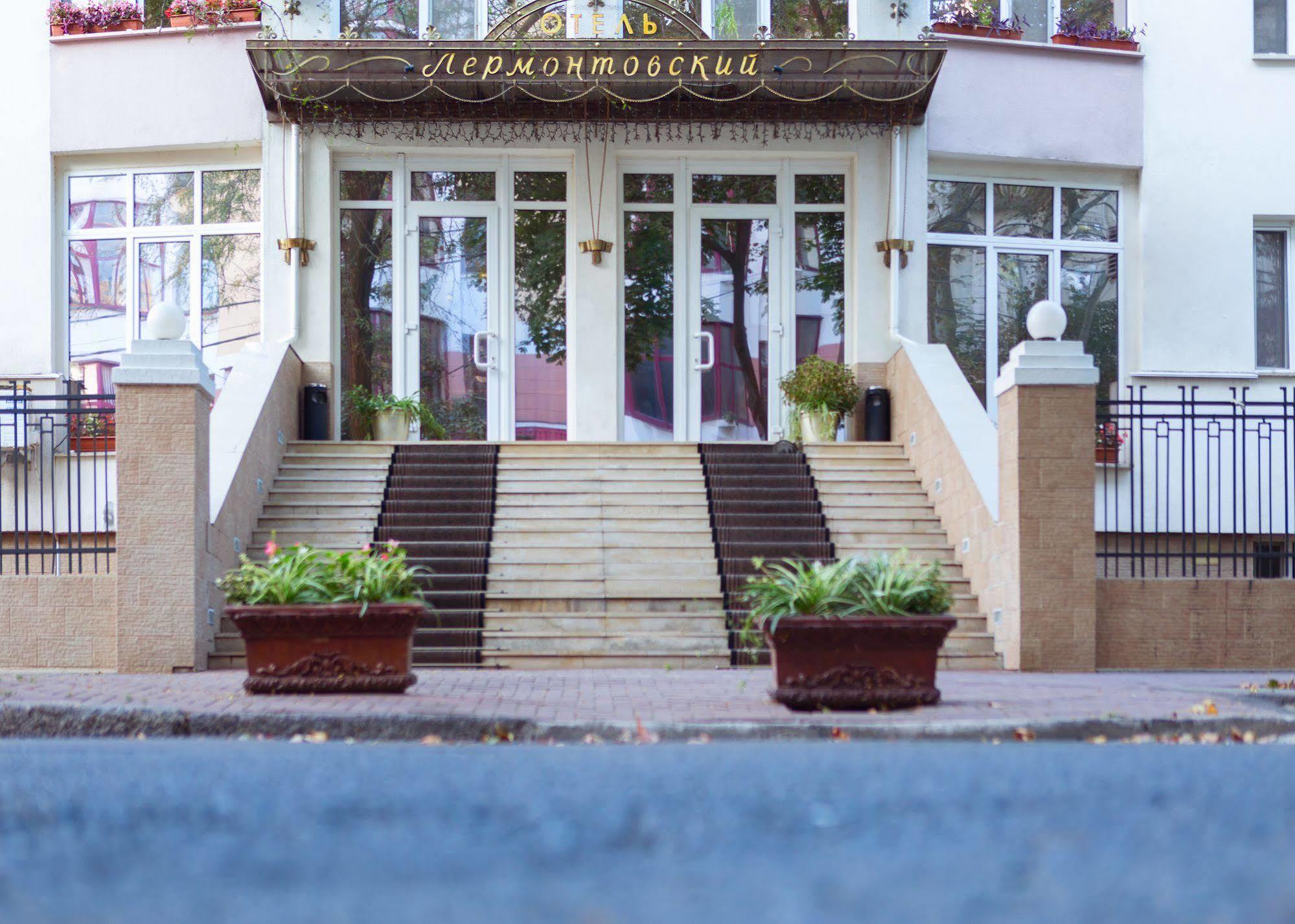 Shine Hotel Одеса Екстер'єр фото